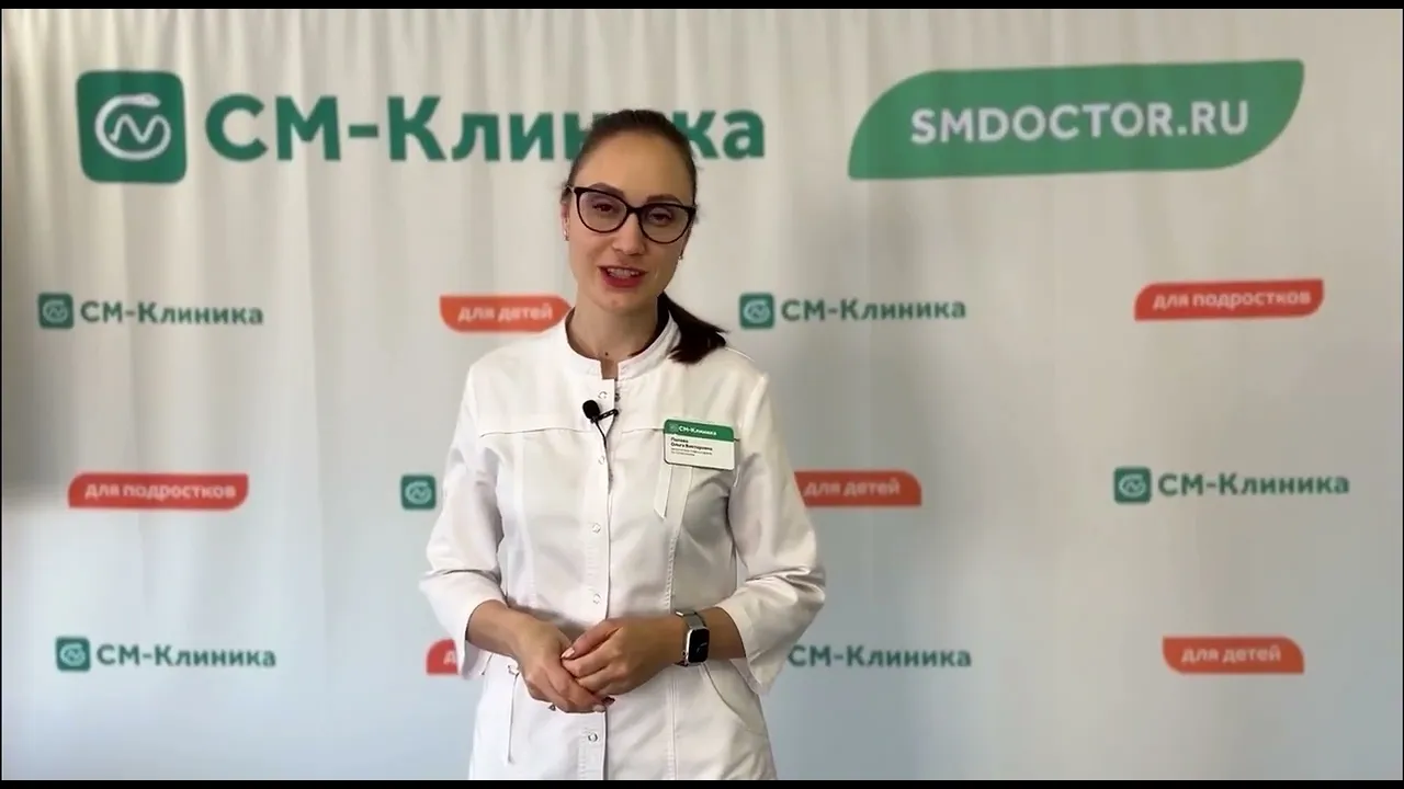 Простуда: симптомы, причины и методы лечения в «СМ-Клиника»