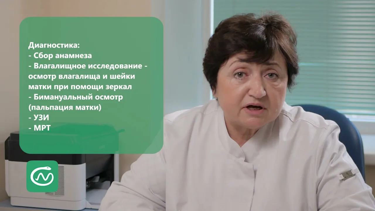 Аскольская Светлана Ивановна - врач онкогинеколог , гинеколог - запись на  прием и консультацию в «СМ-Клиника»